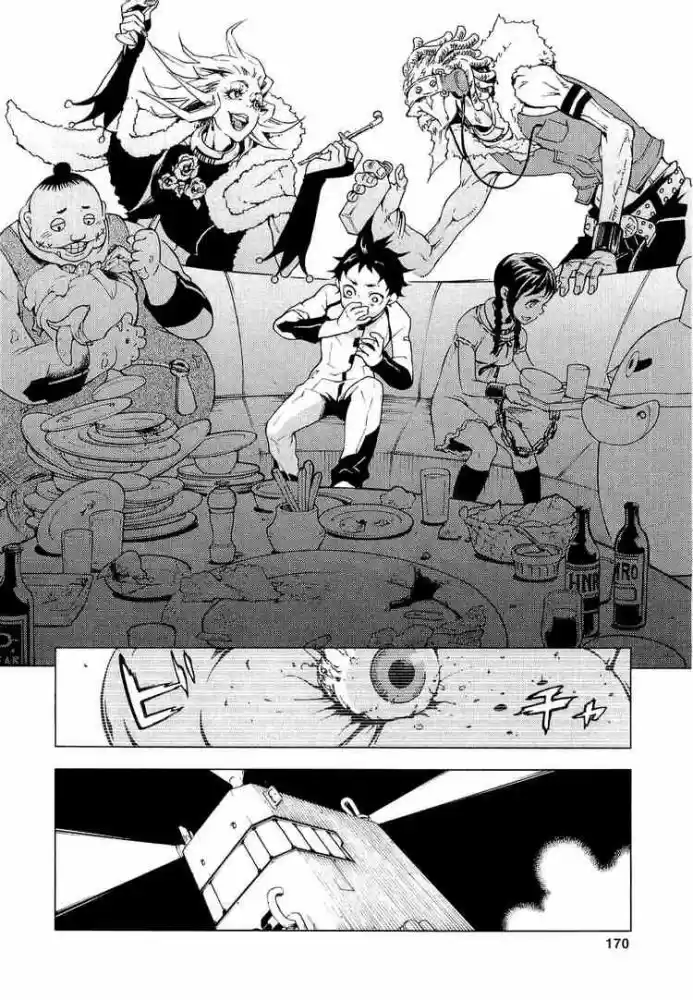 Read Deadman Wonderland PT Manga Online