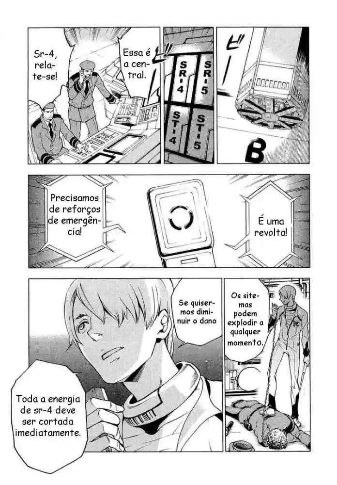 Read Deadman Wonderland PT Manga Online