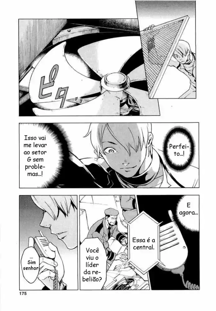 Read Deadman Wonderland PT Manga Online