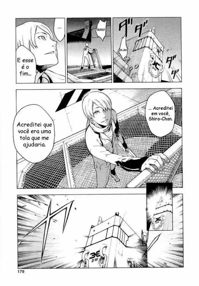 Read Deadman Wonderland PT Manga Online