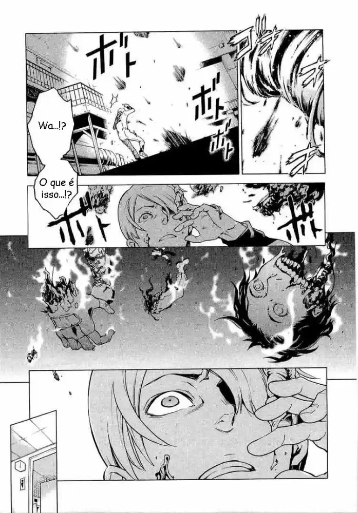 Read Deadman Wonderland PT Manga Online