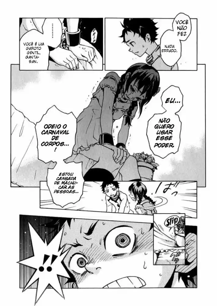 Read Deadman Wonderland PT Manga Online