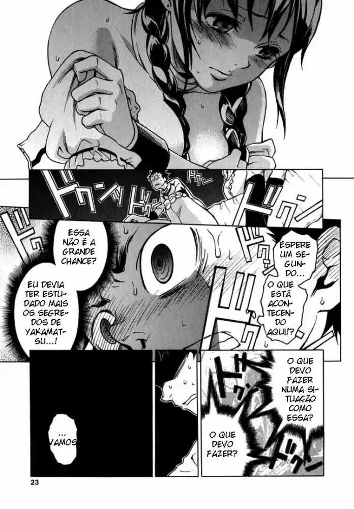 Read Deadman Wonderland PT Manga Online