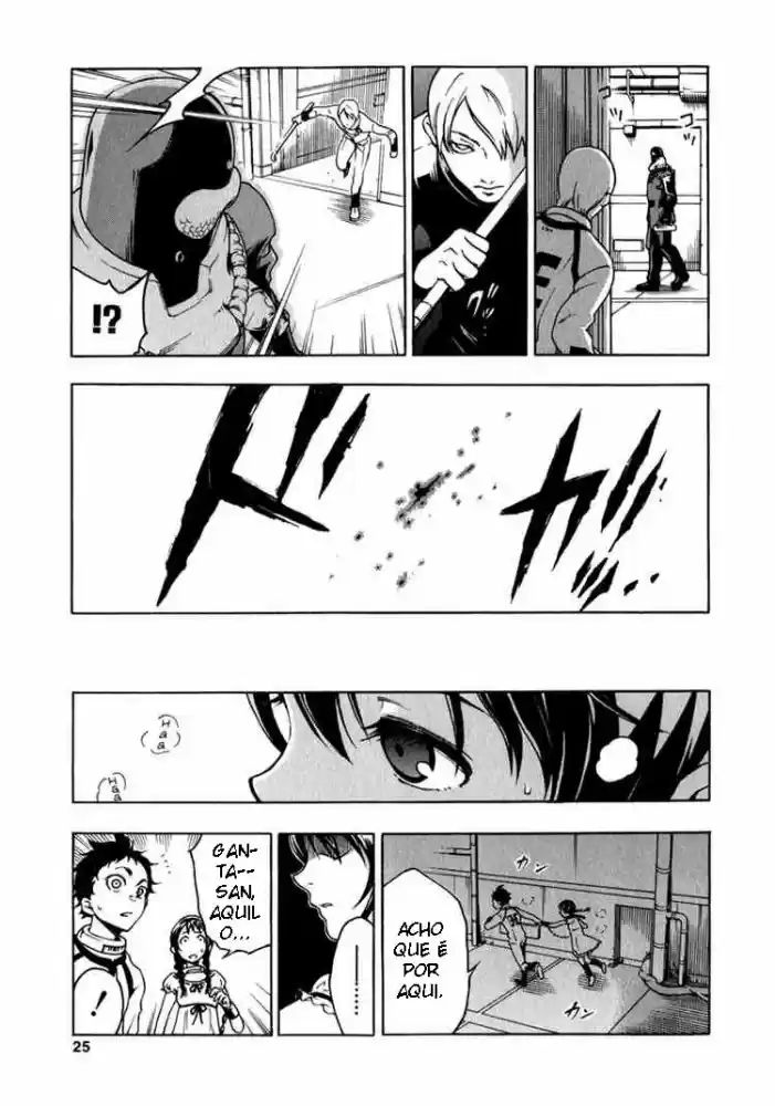 Read Deadman Wonderland PT Manga Online
