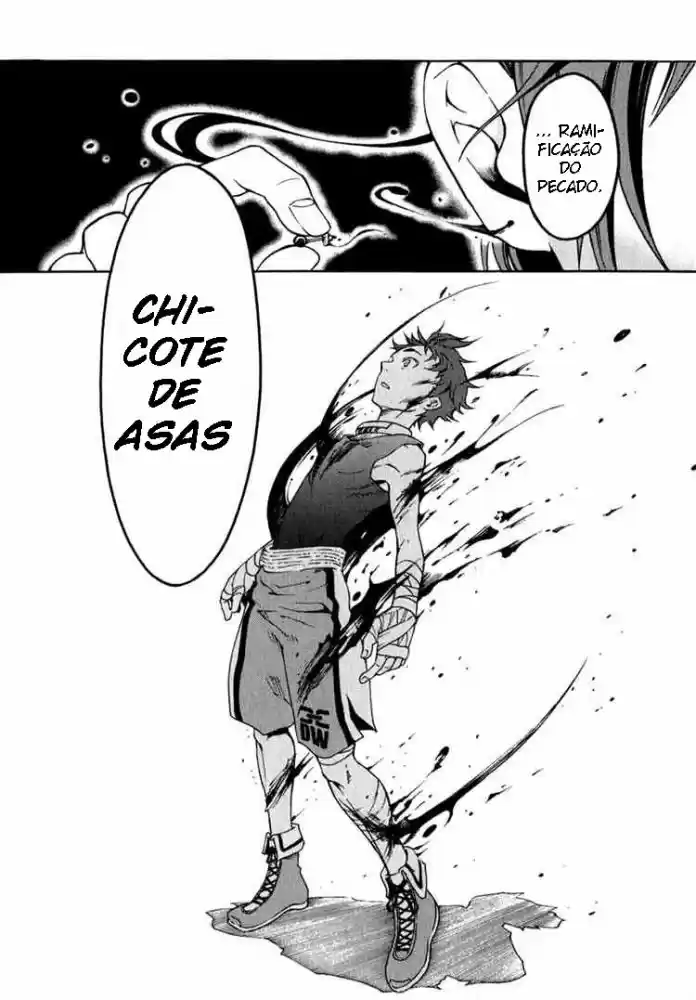 Read Deadman Wonderland PT Manga Online