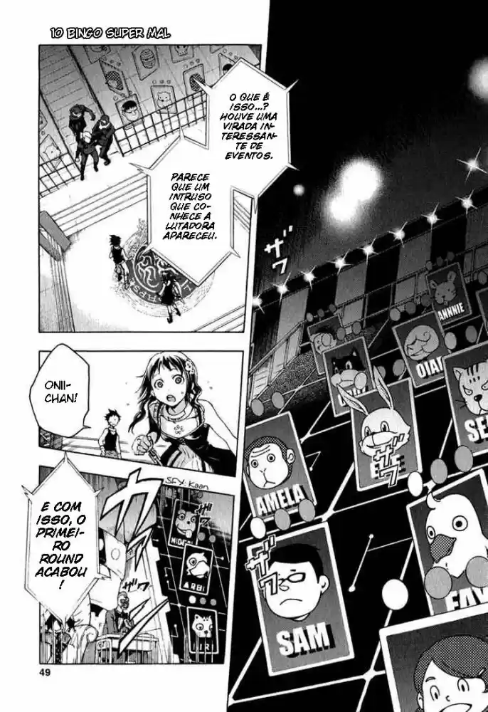 Read Deadman Wonderland PT Manga Online