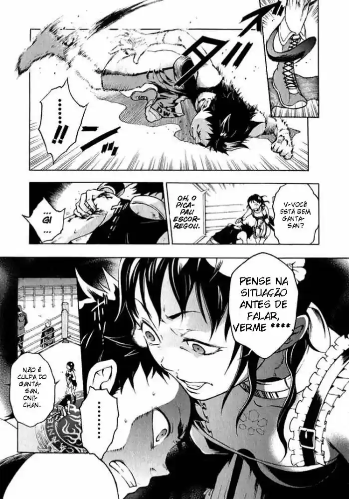 Read Deadman Wonderland PT Manga Online