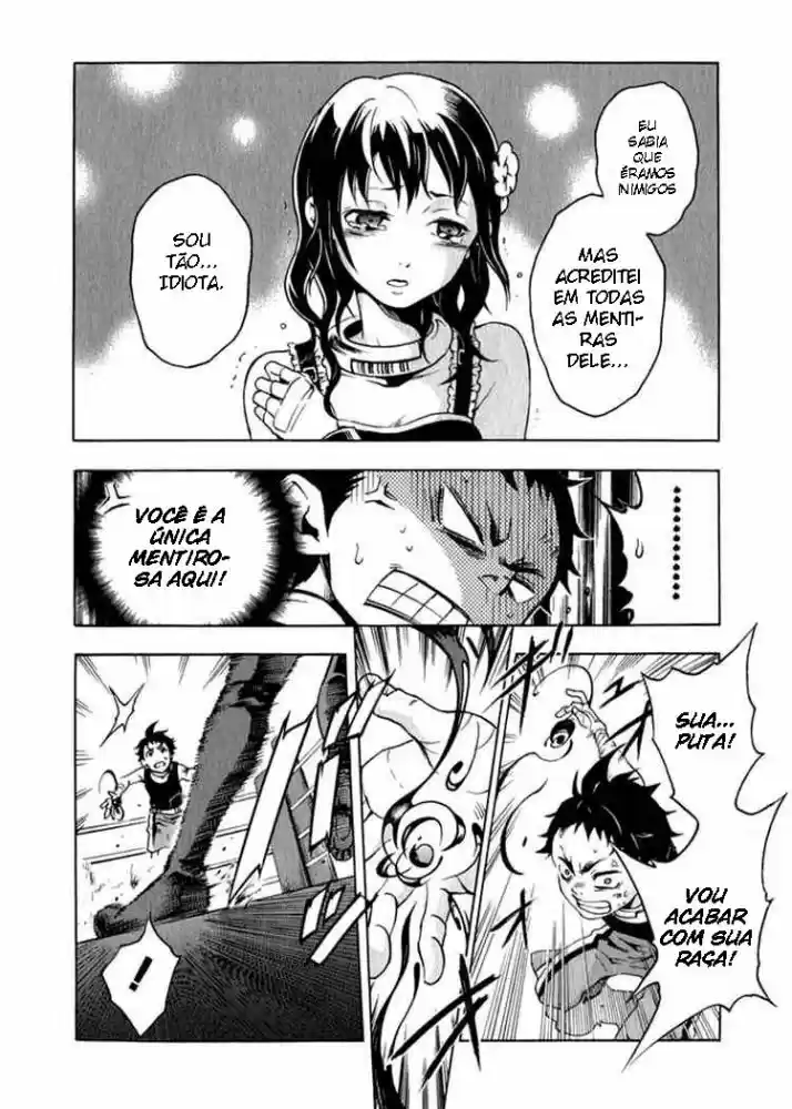 Read Deadman Wonderland PT Manga Online