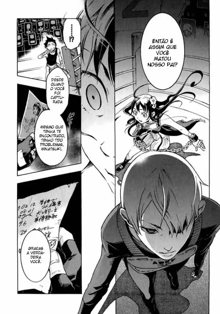 Read Deadman Wonderland PT Manga Online