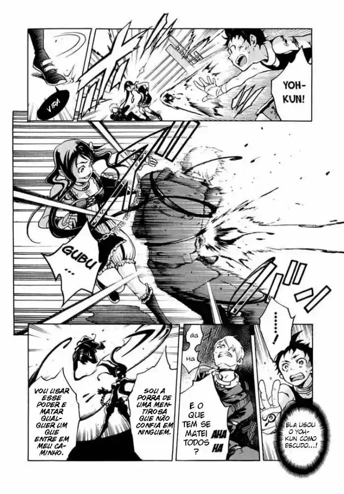 Read Deadman Wonderland PT Manga Online
