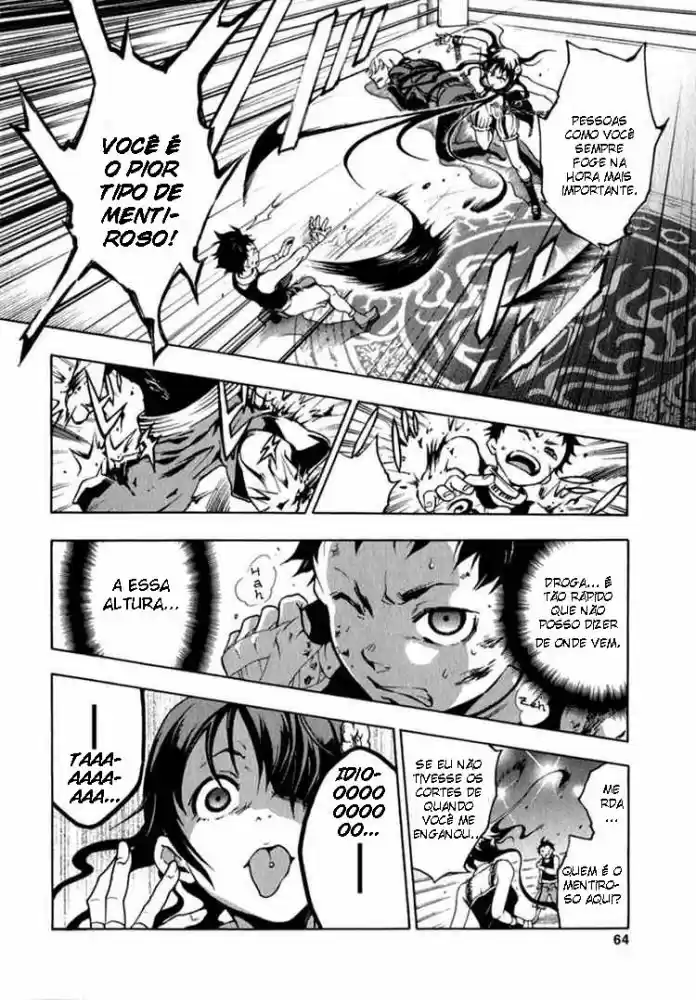 Read Deadman Wonderland PT Manga Online
