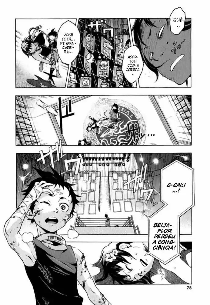 Read Deadman Wonderland PT Manga Online