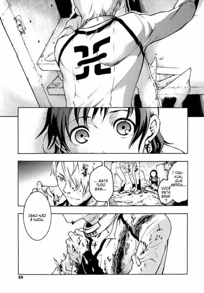 Read Deadman Wonderland PT Manga Online