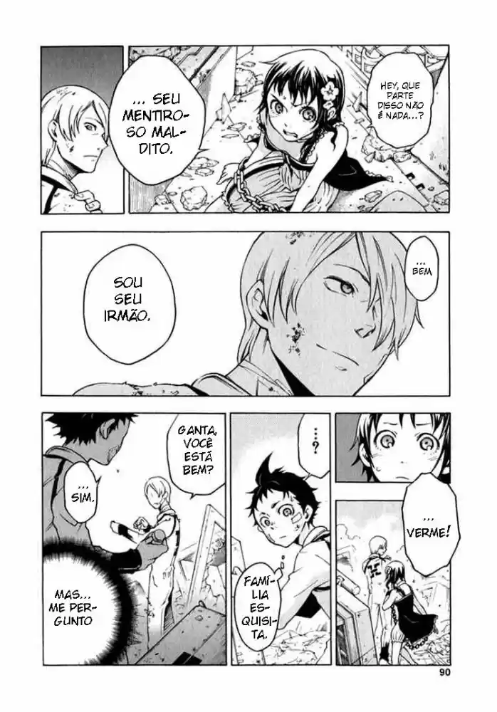 Read Deadman Wonderland PT Manga Online