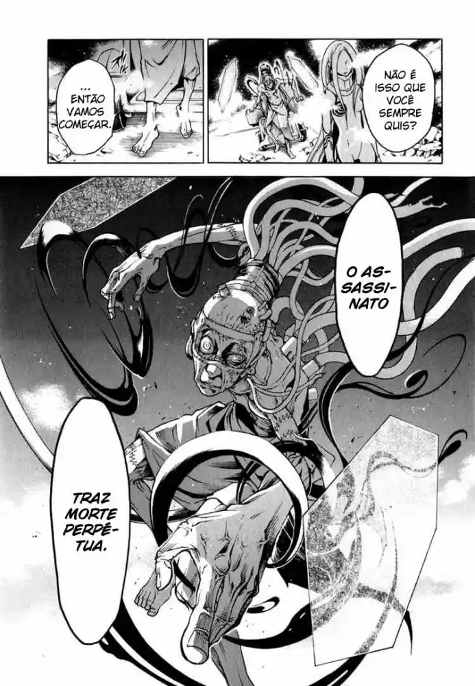 Read Deadman Wonderland PT Manga Online