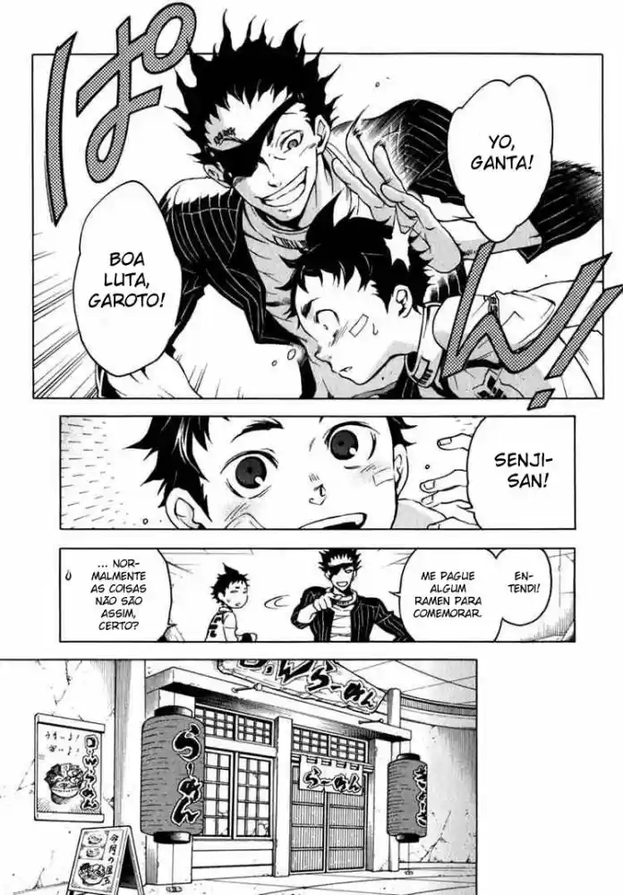 Read Deadman Wonderland PT Manga Online