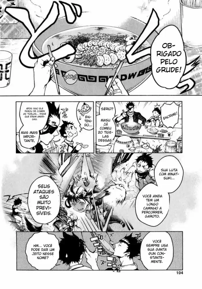 Read Deadman Wonderland PT Manga Online