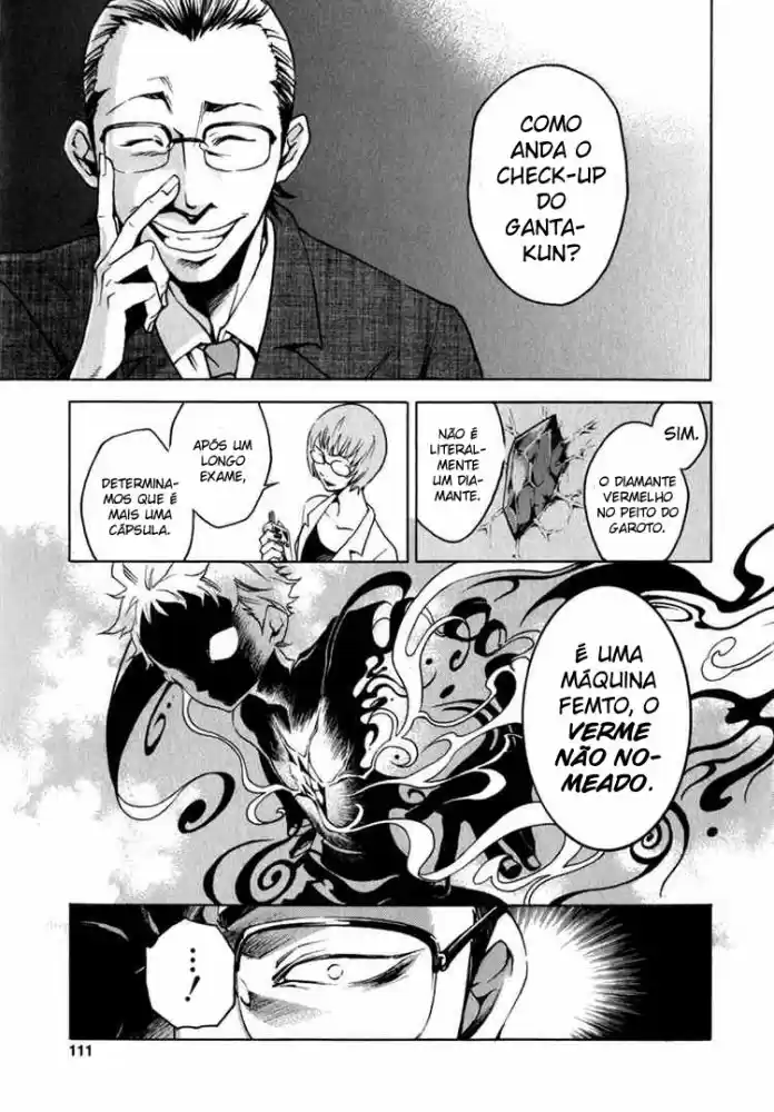 Read Deadman Wonderland PT Manga Online