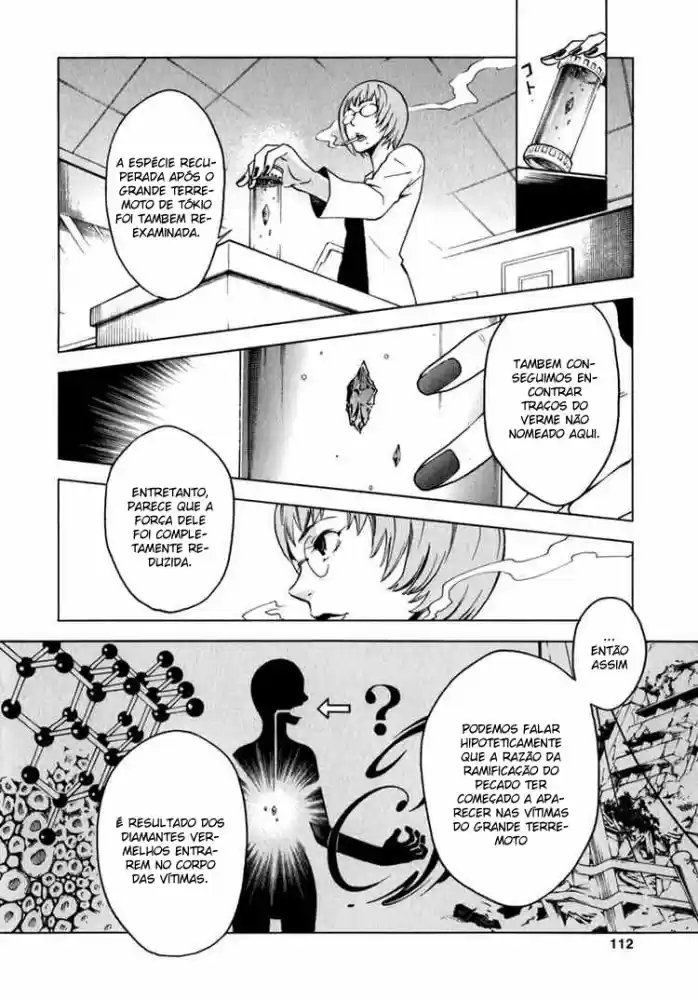 Read Deadman Wonderland PT Manga Online