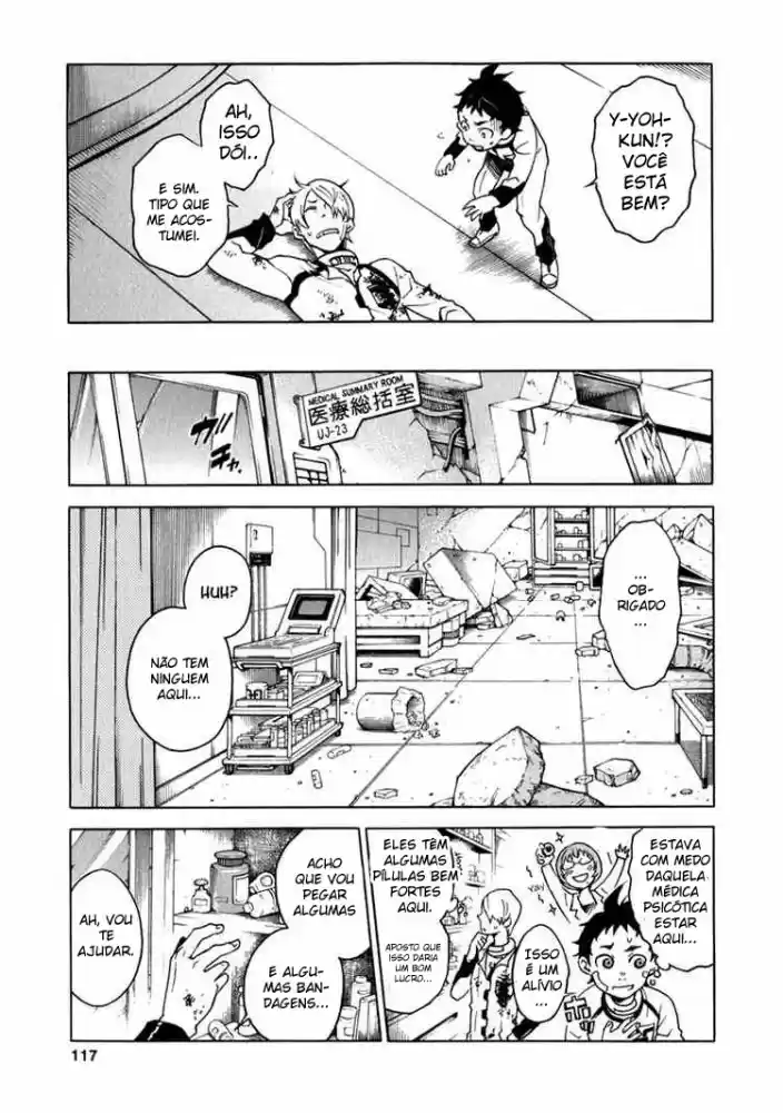 Read Deadman Wonderland PT Manga Online