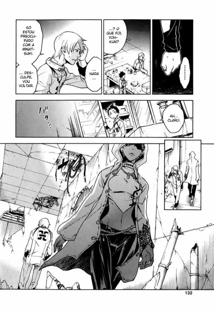 Read Deadman Wonderland PT Manga Online