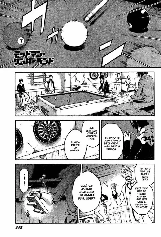 Read Deadman Wonderland PT Manga Online