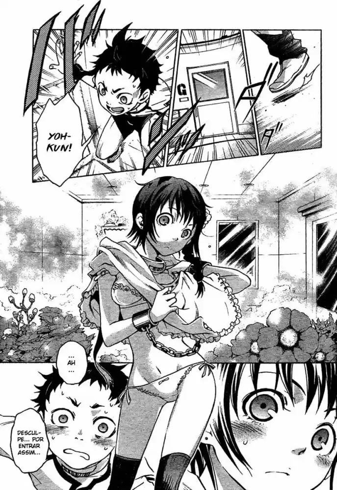 Read Deadman Wonderland PT Manga Online