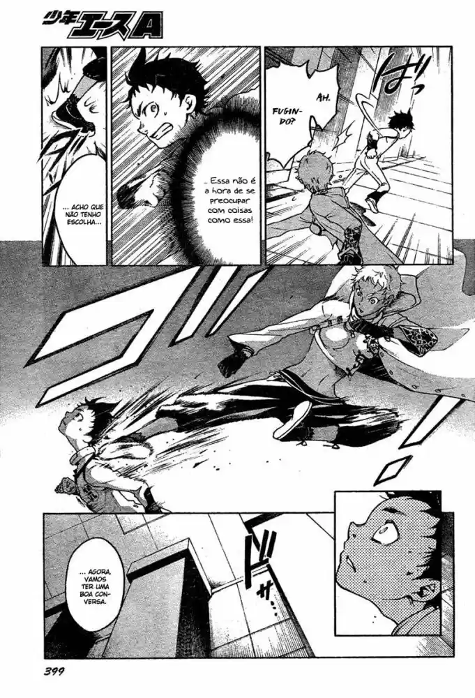 Read Deadman Wonderland PT Manga Online