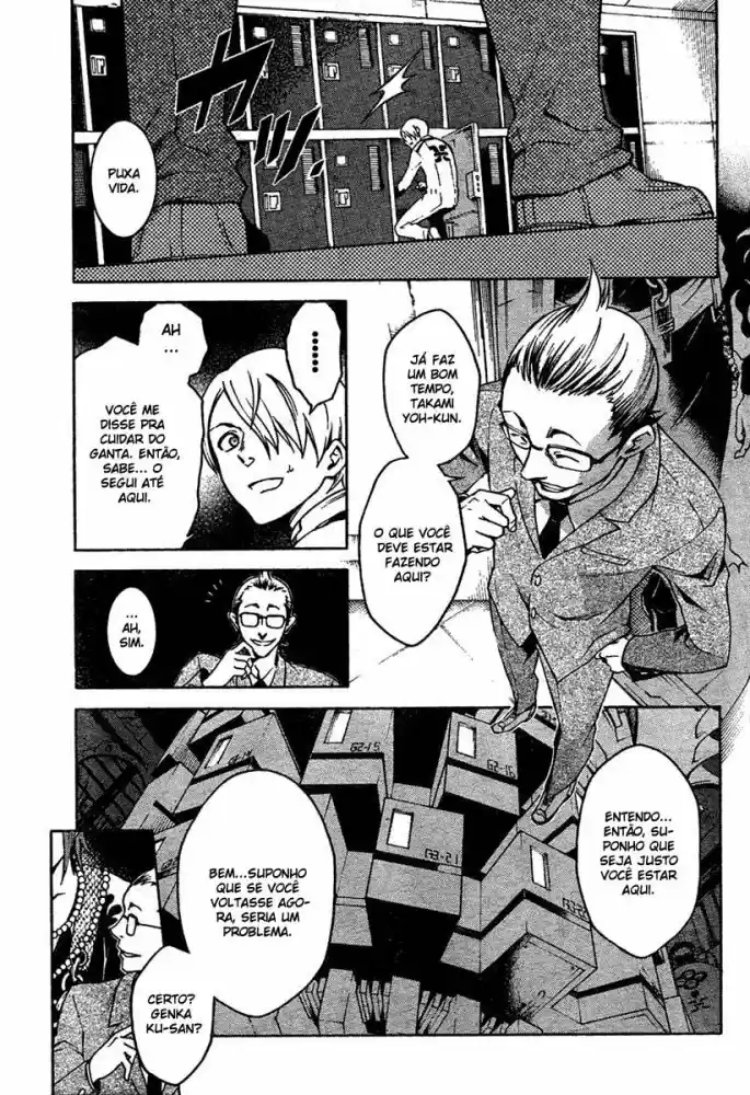 Read Deadman Wonderland PT Manga Online