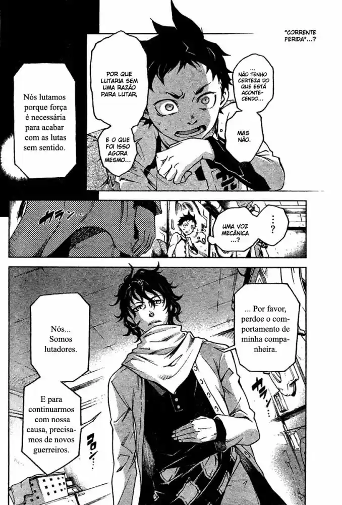 Read Deadman Wonderland PT Manga Online