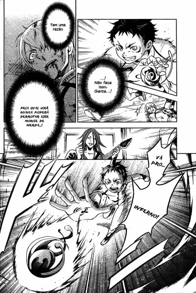 Read Deadman Wonderland PT Manga Online
