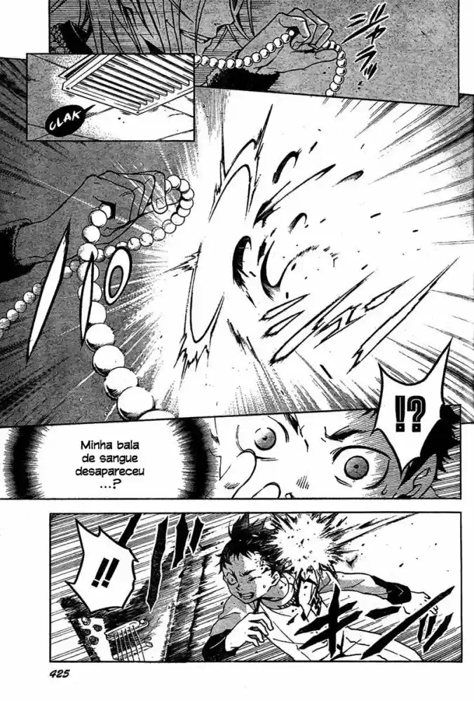 Read Deadman Wonderland PT Manga Online
