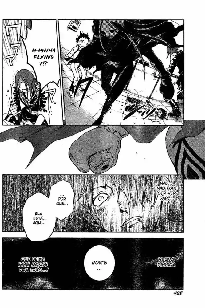 Read Deadman Wonderland PT Manga Online