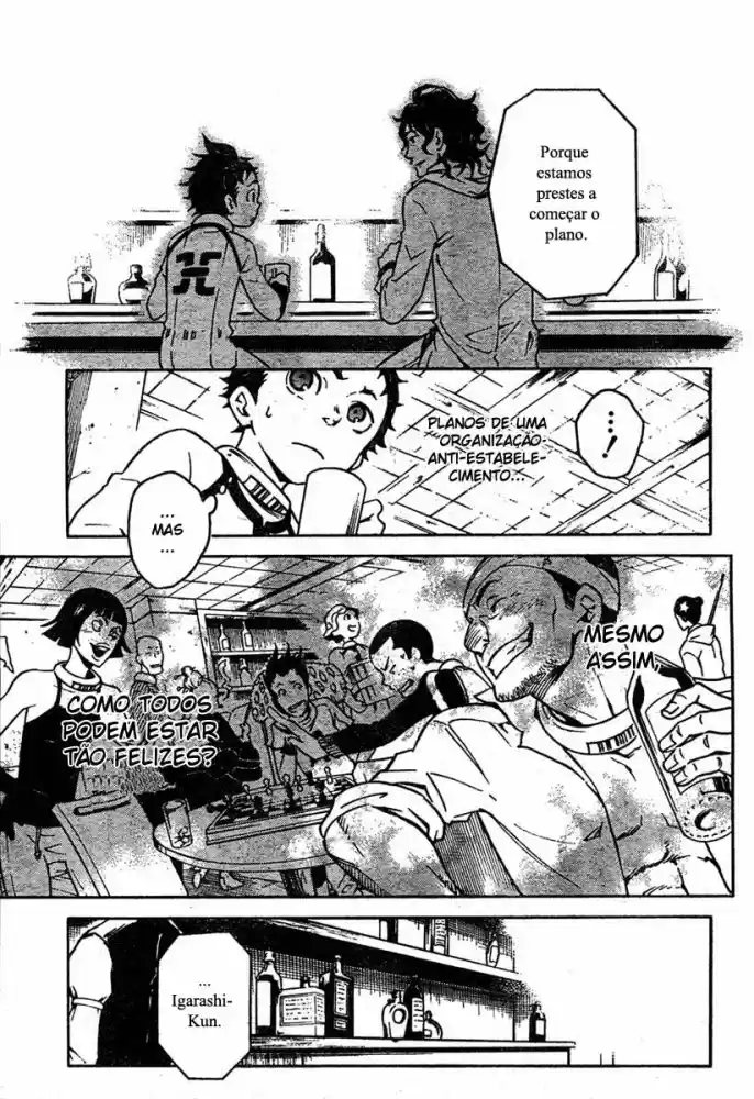 Read Deadman Wonderland PT Manga Online