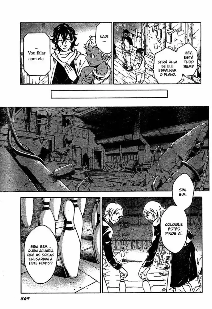 Read Deadman Wonderland PT Manga Online