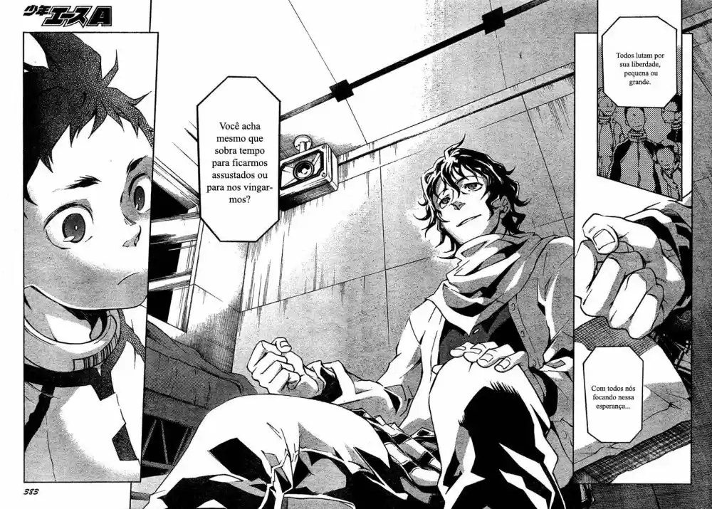 Read Deadman Wonderland PT Manga Online