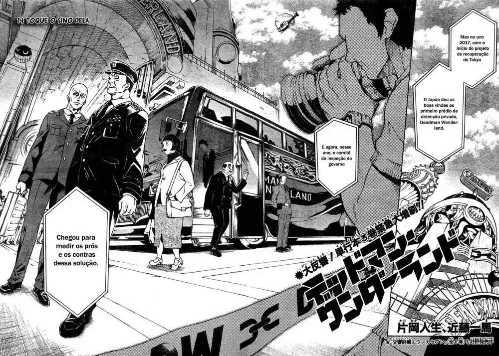 Read Deadman Wonderland PT Manga Online