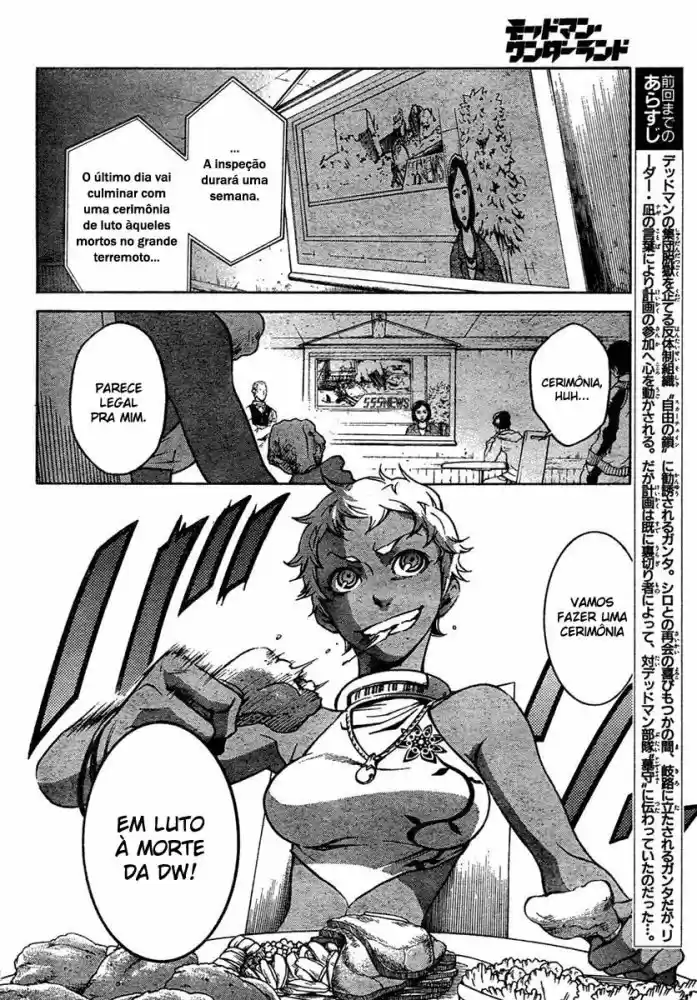 Read Deadman Wonderland PT Manga Online