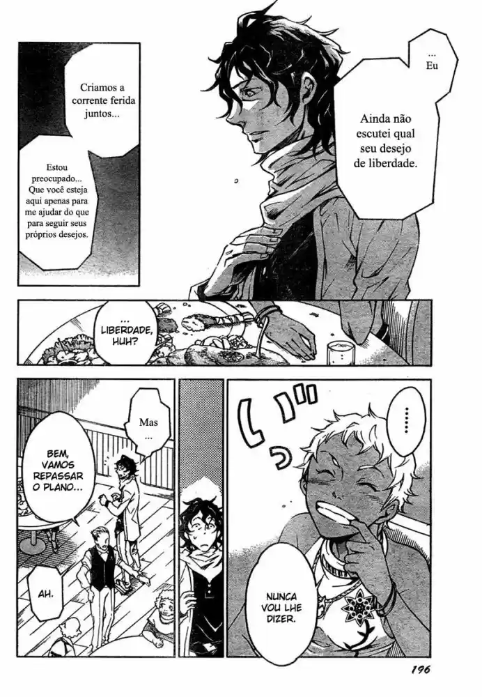 Read Deadman Wonderland PT Manga Online