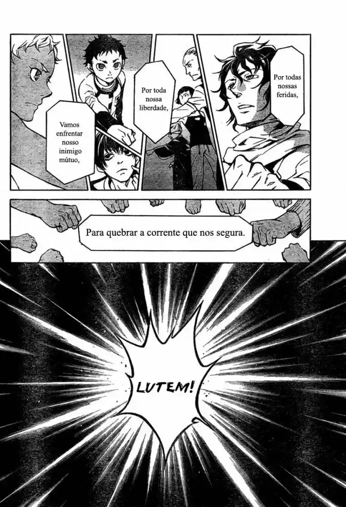 Read Deadman Wonderland PT Manga Online