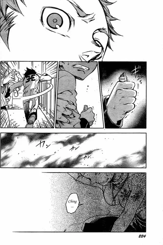 Read Deadman Wonderland PT Manga Online