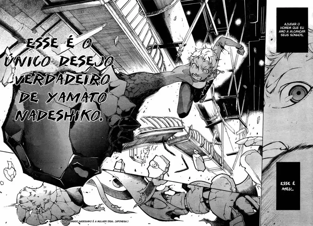 Read Deadman Wonderland PT Manga Online