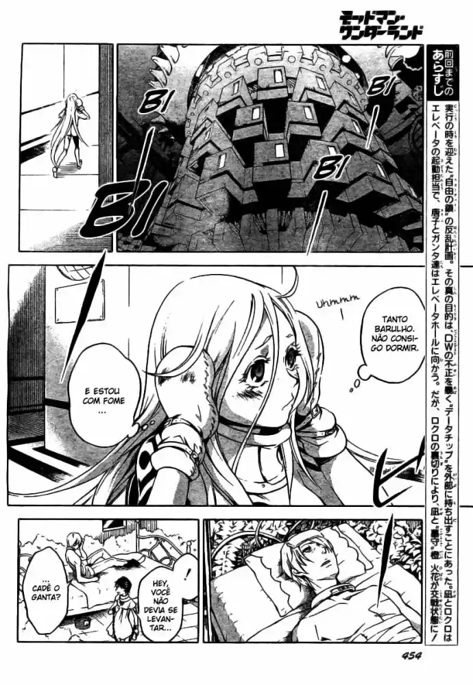 Read Deadman Wonderland PT Manga Online