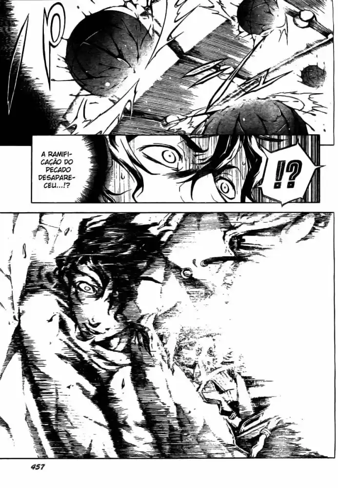 Read Deadman Wonderland PT Manga Online