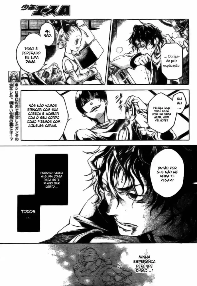 Read Deadman Wonderland PT Manga Online