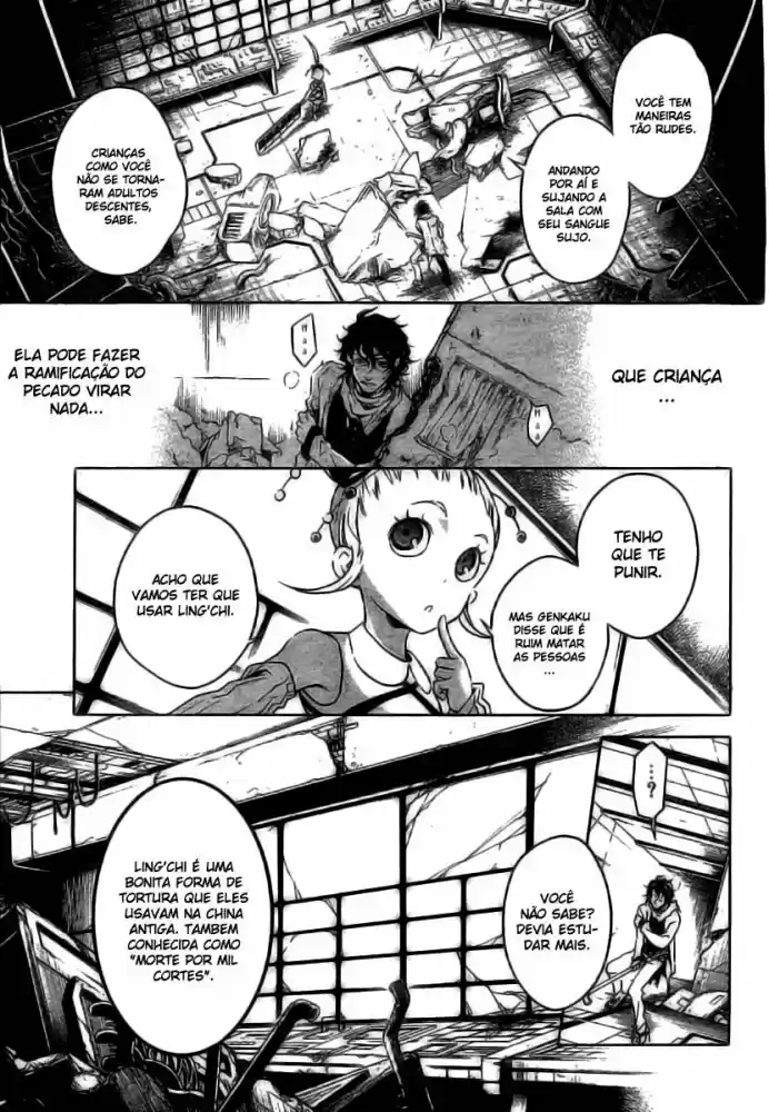 Read Deadman Wonderland PT Manga Online