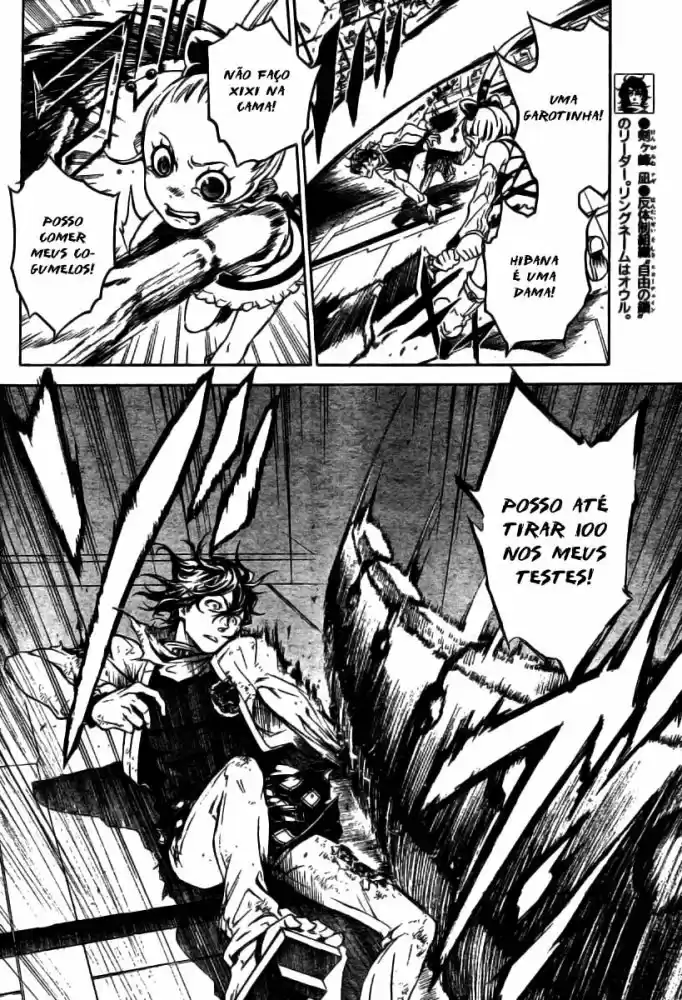 Read Deadman Wonderland PT Manga Online