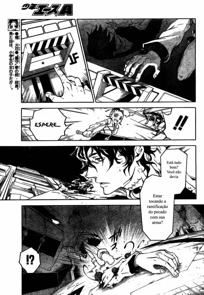 Read Deadman Wonderland PT Manga Online