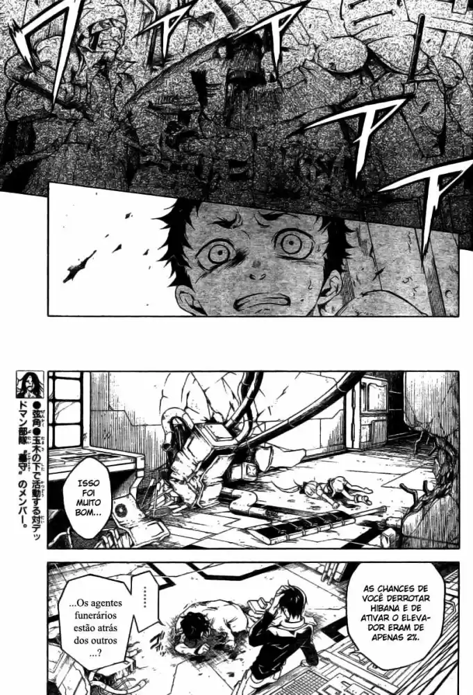 Read Deadman Wonderland PT Manga Online