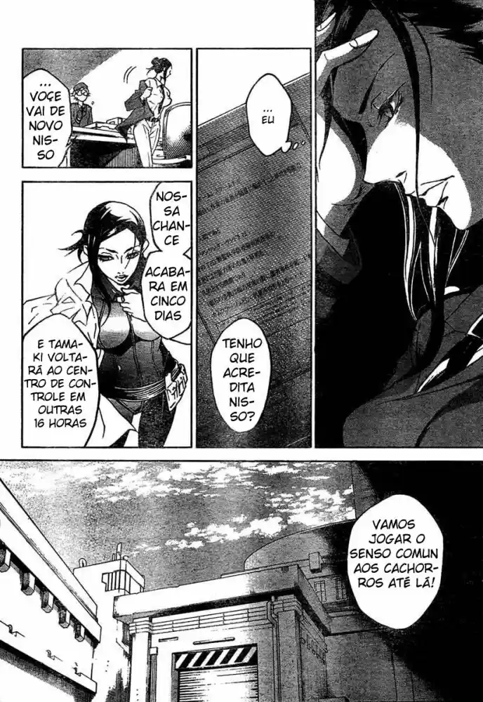 Read Deadman Wonderland PT Manga Online